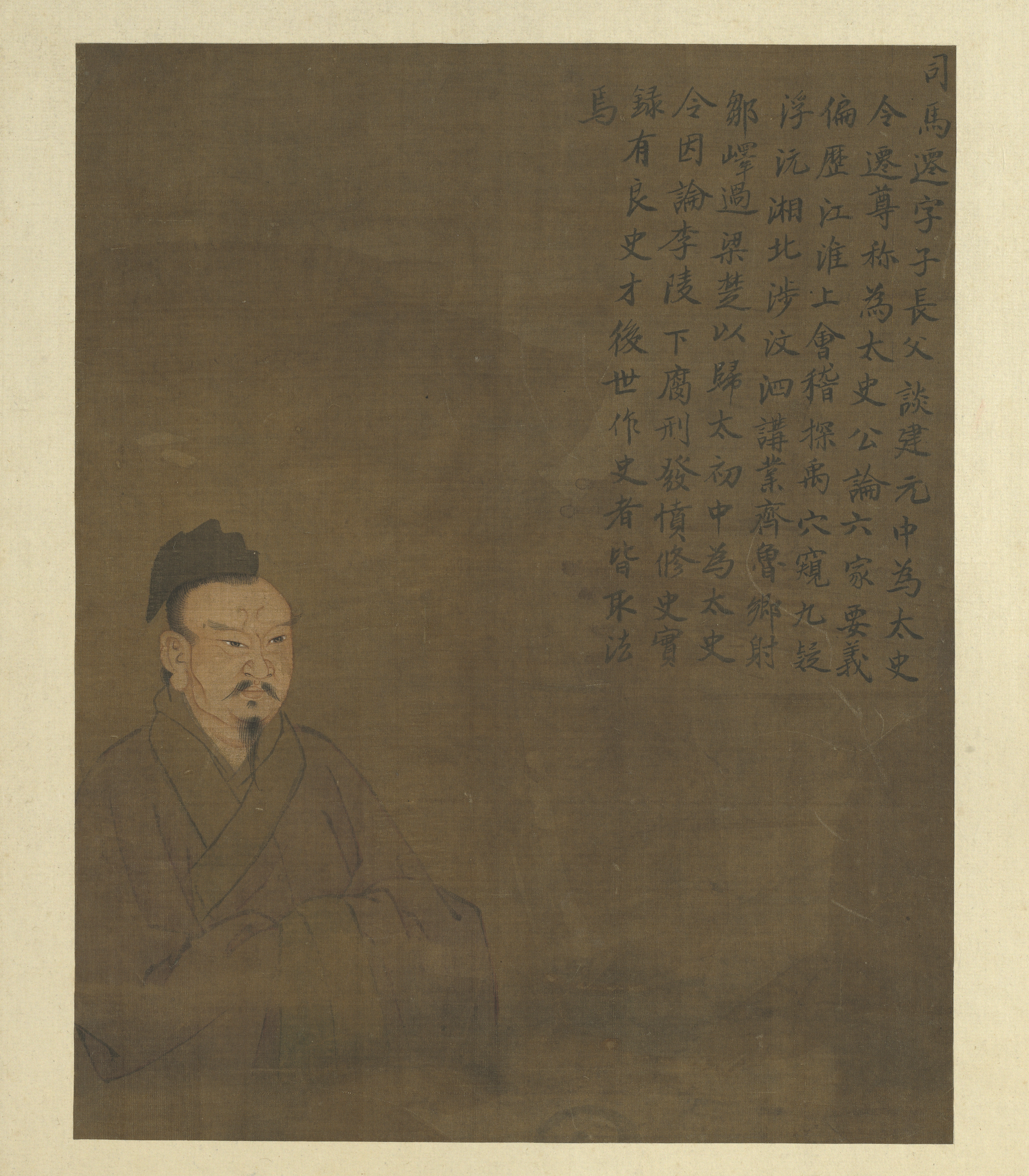 Pintura retrospectiva de Sima Qian en un álbum conservado por el National Palace Museum de Taipéi