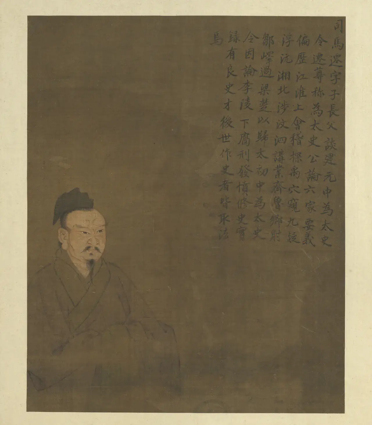 Pintura retrospectiva de Sima Qian en un álbum conservado por el National Palace Museum de Taipéi