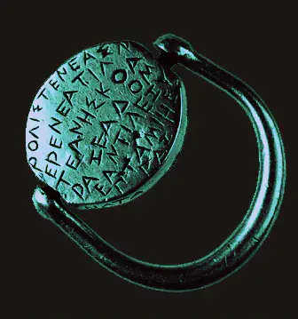 Anillo de oro inscrito de Ezerovo.
